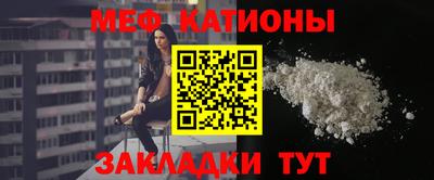 mix Краснодар