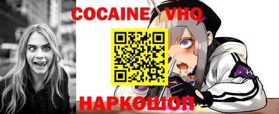 mix Краснодар
