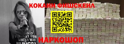 мефедрон мука Краснокаменск