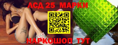 mix Краснодар