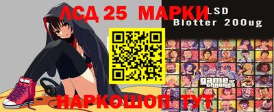 mix Краснодар