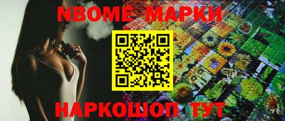 mix Краснодар