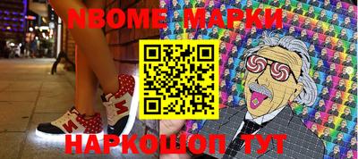 mix Краснодар