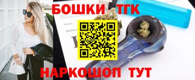 mix Краснодар