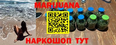 индика Краснознаменск