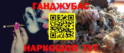индика Краснознаменск