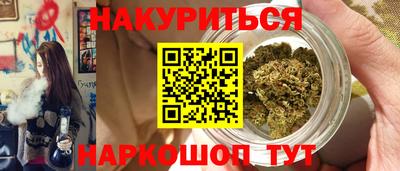mix Краснодар