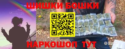 mix Краснодар