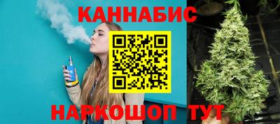 a pvp Тулун