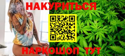 мефедрон мука Краснокаменск