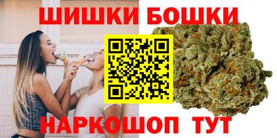 индика Краснознаменск