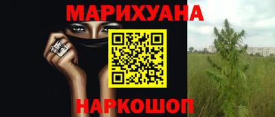 mix Краснодар