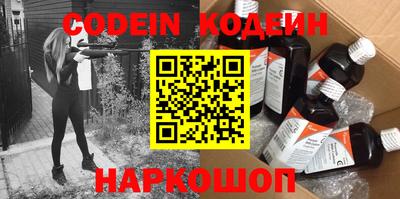 mix Краснодар