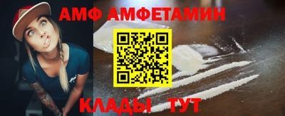 mix Краснодар