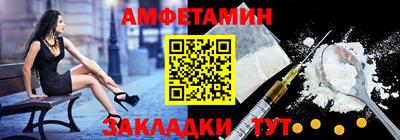 индика Краснознаменск