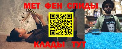 mix Краснодар