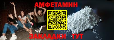индика Краснознаменск