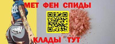 мефедрон мука Краснокаменск
