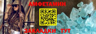 индика Краснознаменск