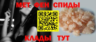 mix Краснодар