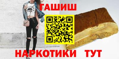 индика Краснознаменск