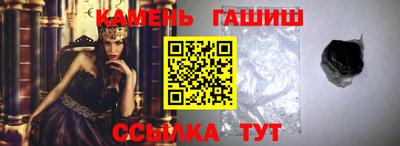 индика Краснознаменск