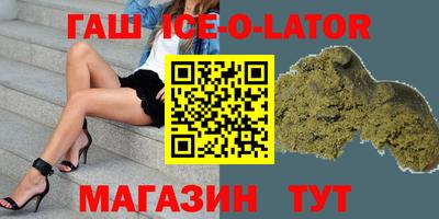 mix Краснодар