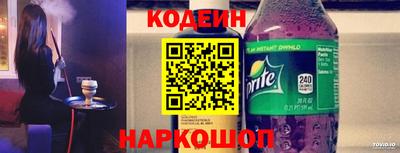 мефедрон мука Краснокаменск